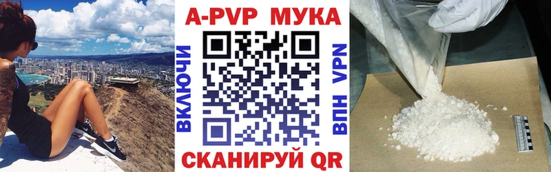 Купить Кущёвская Метадон  Гашиш  МАРИХУАНА  A PVP 
