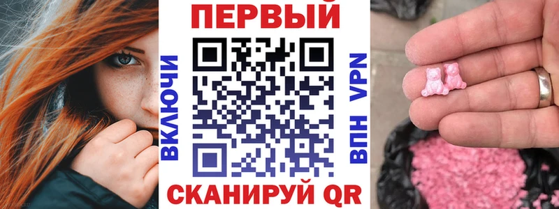 Амфетамин Premium  Кущёвская 