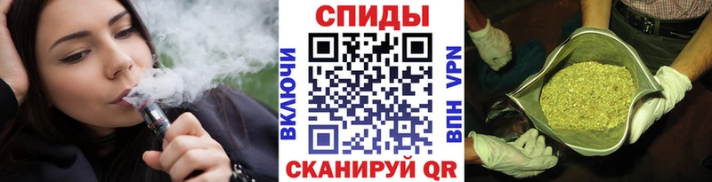 Бутират вода  Кущёвская 