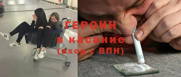 прущая мука Балабаново