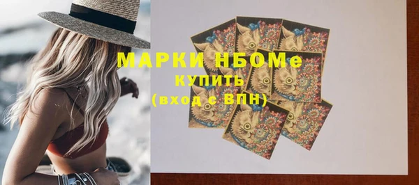 бутират Богданович