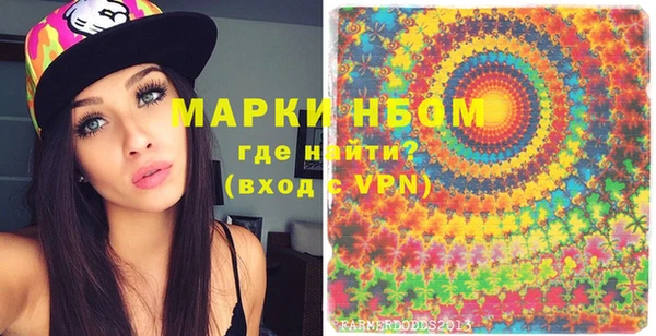 прущая мука Балабаново