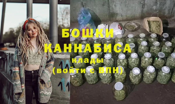 2c-b Балахна
