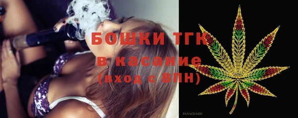 прущая мука Балабаново
