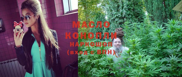 прущая мука Балабаново