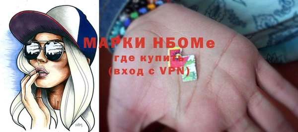 кристаллы Нея
