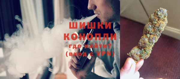 2c-b Балахна