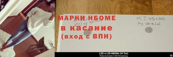 каннабис Богородицк