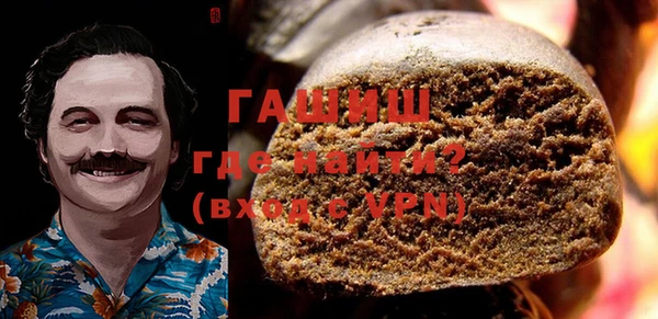 прущая мука Балабаново