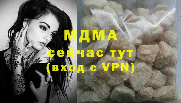 прущая мука Балабаново