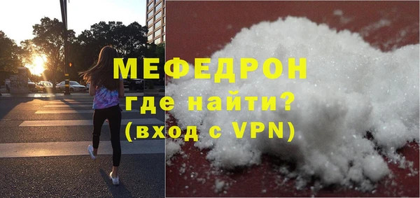 2c-b Балахна